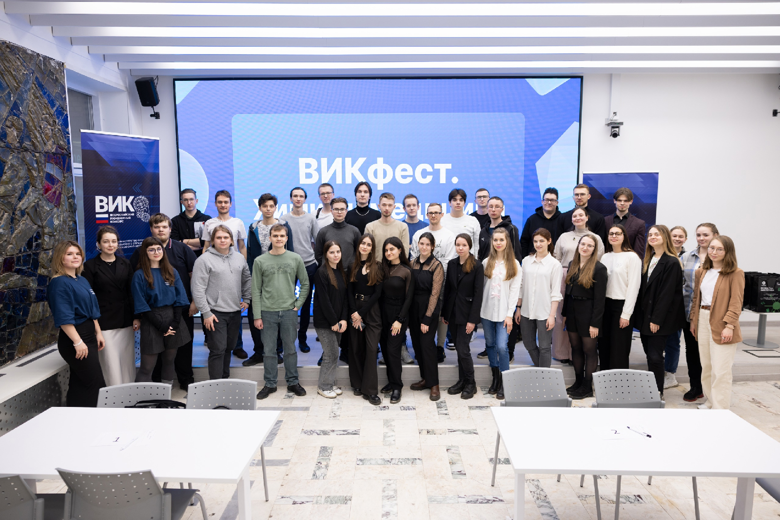 Студентка ФПТЭТ Софья Синенкова приняла участие в профильном мероприятии «ВИКфест. Химия и медицина» Всероссийского инженерного конкурса